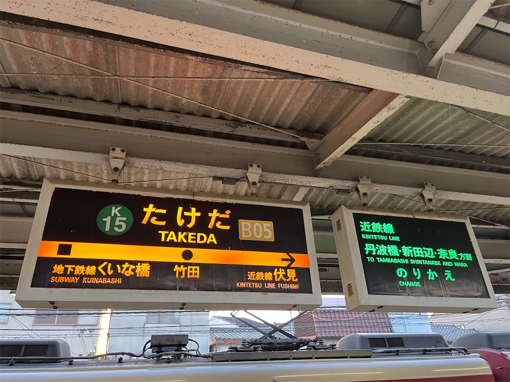 f:id:ohnoakihiko:20230402001846j:image f:id:ohnoakihiko:20230402001846j:image