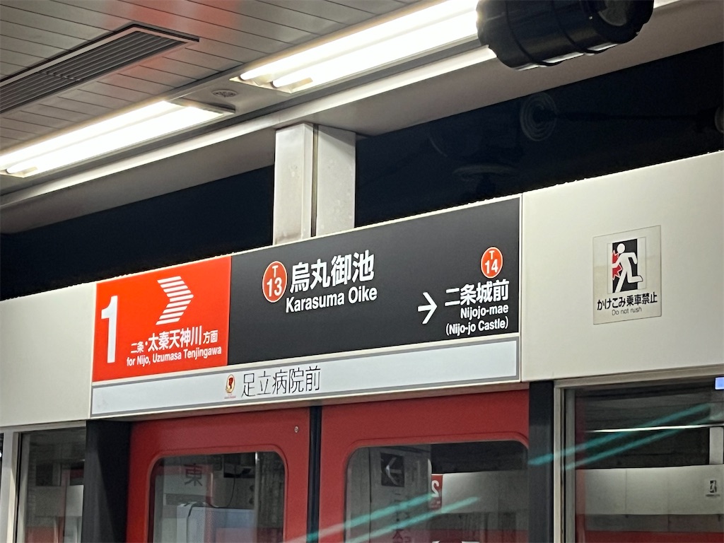 f:id:ohnoakihiko:20230402001945j:image f:id:ohnoakihiko:20230402001945j:image