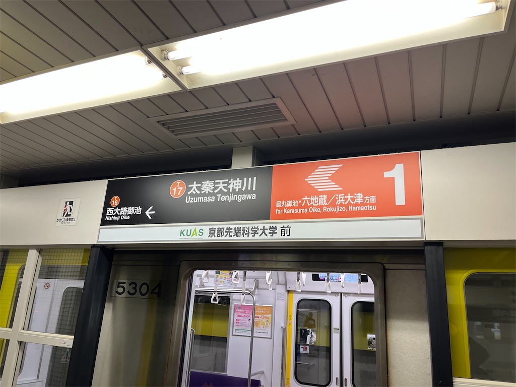 f:id:ohnoakihiko:20230402002031j:image f:id:ohnoakihiko:20230402002031j:image