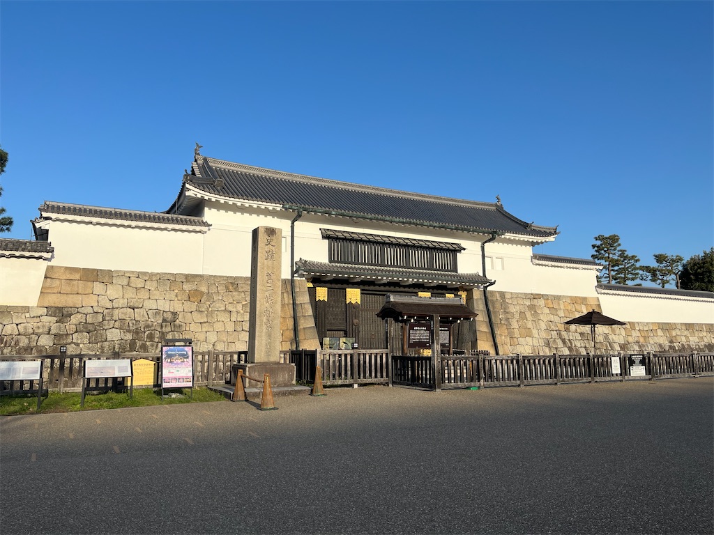 f:id:ohnoakihiko:20230402002249j:image f:id:ohnoakihiko:20230402002249j:image