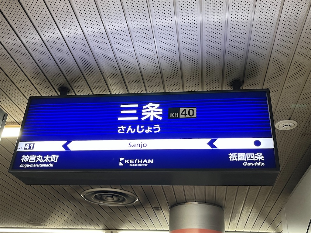 f:id:ohnoakihiko:20230402002519j:image f:id:ohnoakihiko:20230402002519j:image