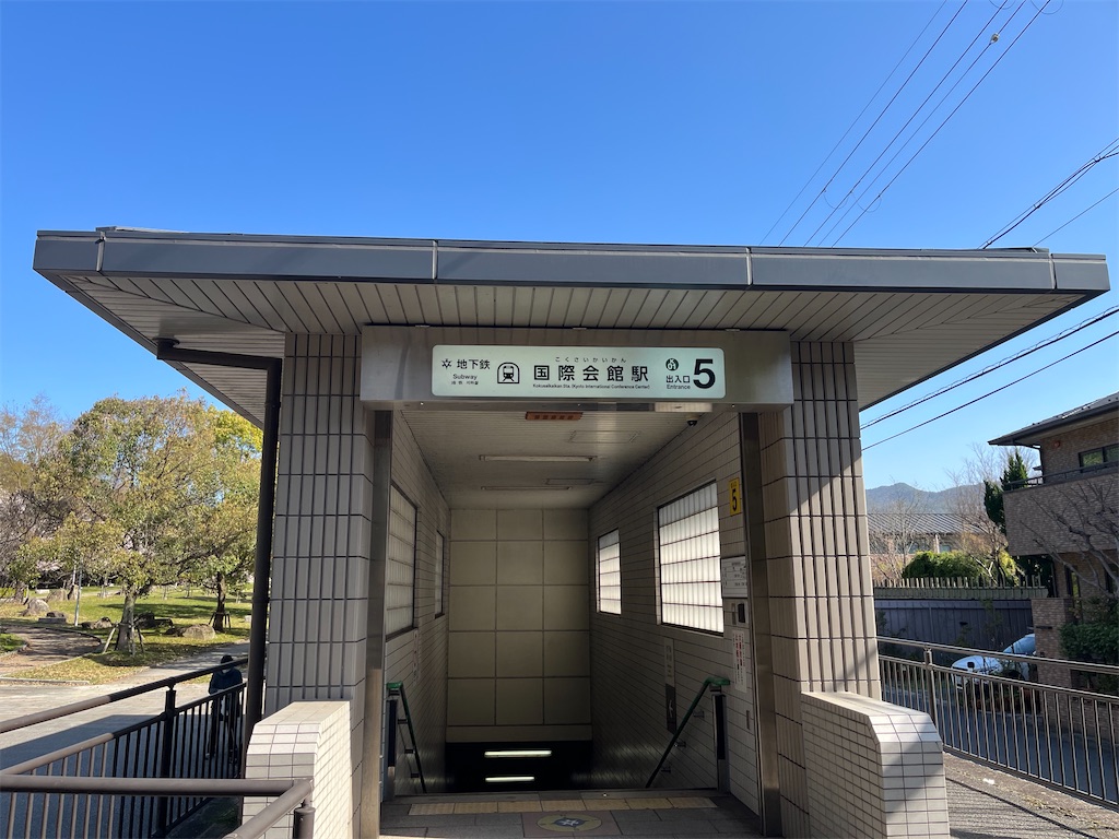 f:id:ohnoakihiko:20230402002804j:image f:id:ohnoakihiko:20230402002804j:image