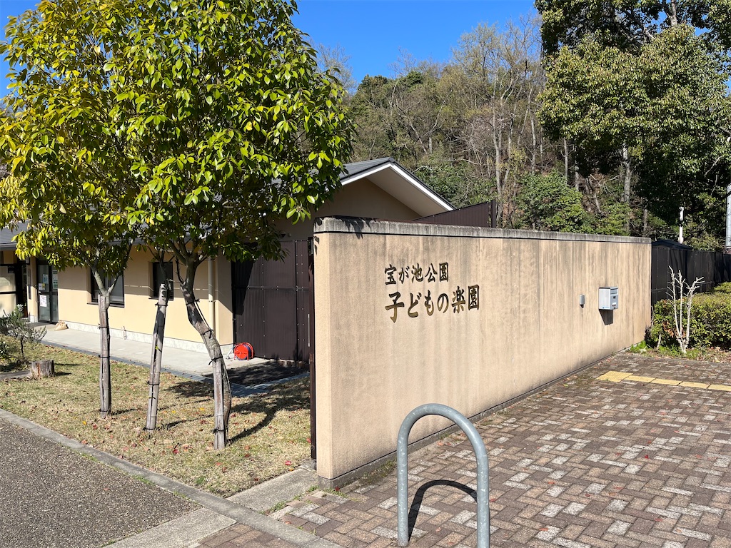 f:id:ohnoakihiko:20230402003117j:image f:id:ohnoakihiko:20230402003117j:image