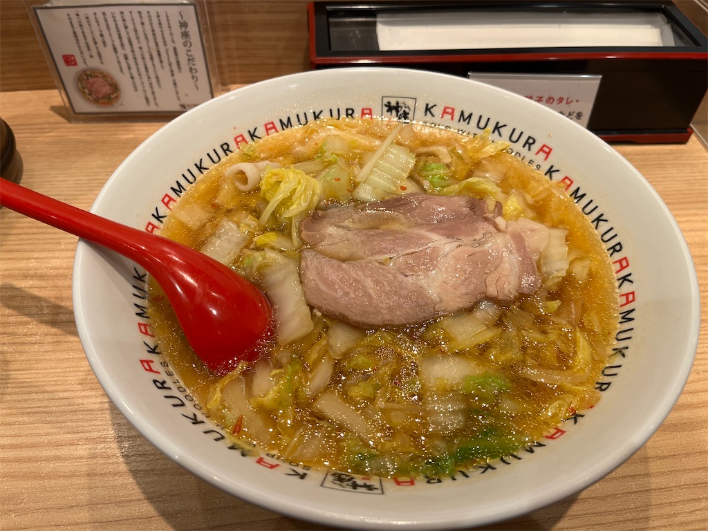 f:id:ohnoakihiko:20230402004852j:image f:id:ohnoakihiko:20230402004852j:image