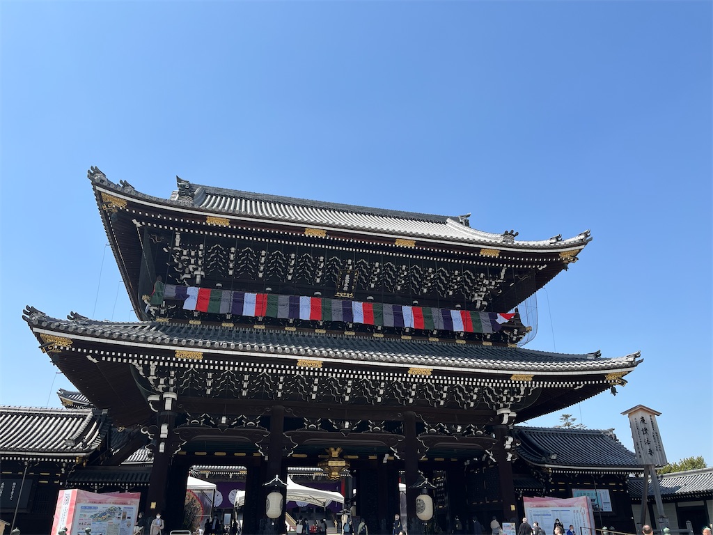 f:id:ohnoakihiko:20230402005024j:image f:id:ohnoakihiko:20230402005024j:image