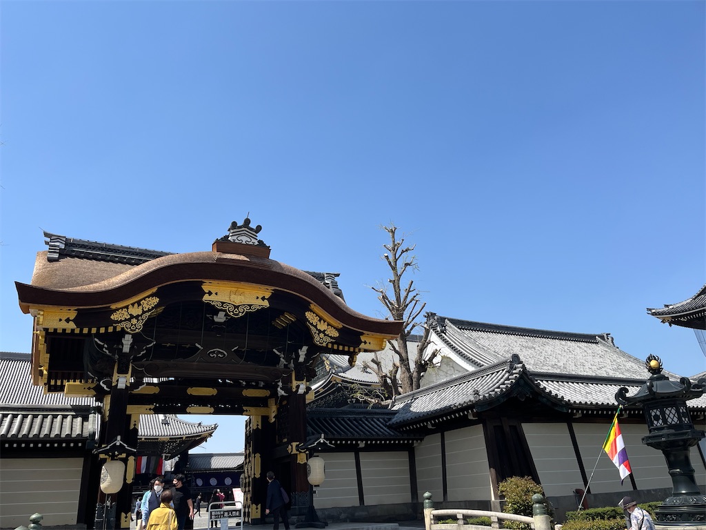 f:id:ohnoakihiko:20230402005028j:image f:id:ohnoakihiko:20230402005028j:image