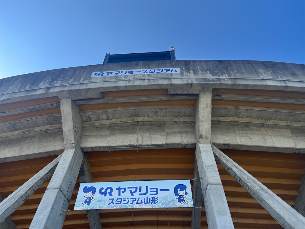 f:id:ohnoakihiko:20250824190610j:image