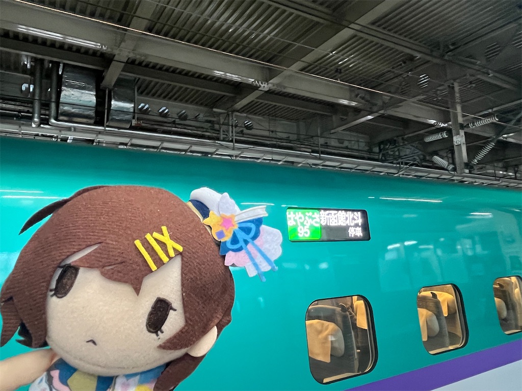 f:id:ohnoakihiko:20250927131813j:image