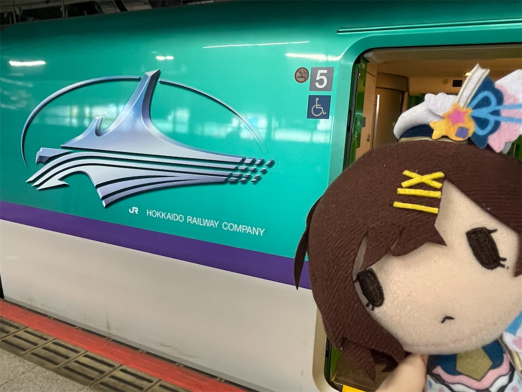 f:id:ohnoakihiko:20250927131824j:image