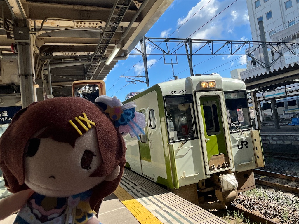 f:id:ohnoakihiko:20250927132110j:image