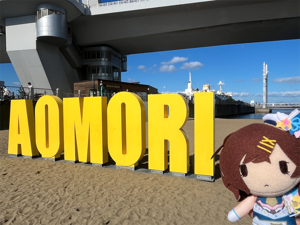 f:id:ohnoakihiko:20250927204951j:image