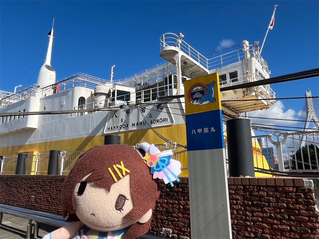 f:id:ohnoakihiko:20250927205309j:image