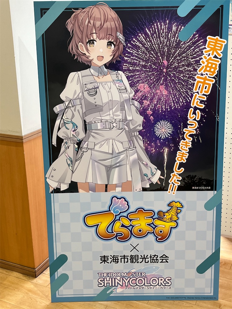 f:id:ohnoakihiko:20251005111254j:image