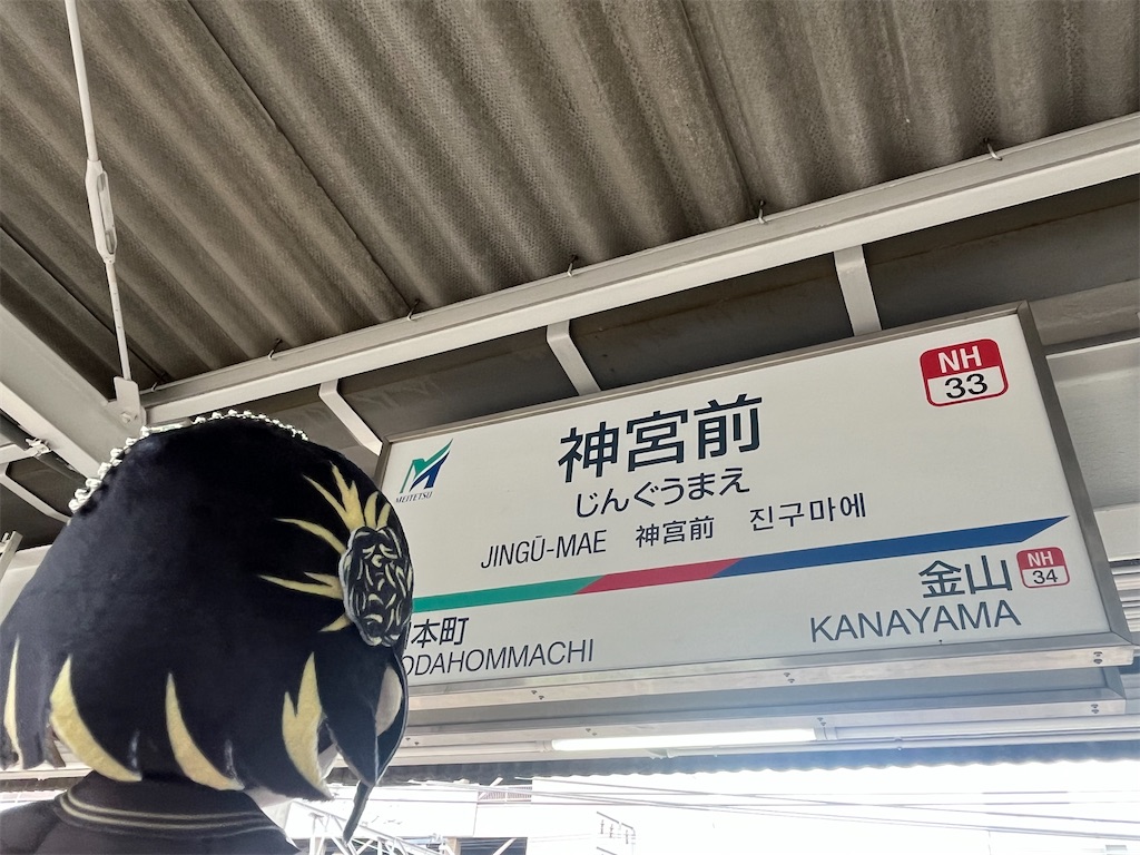 f:id:ohnoakihiko:20251005114826j:image