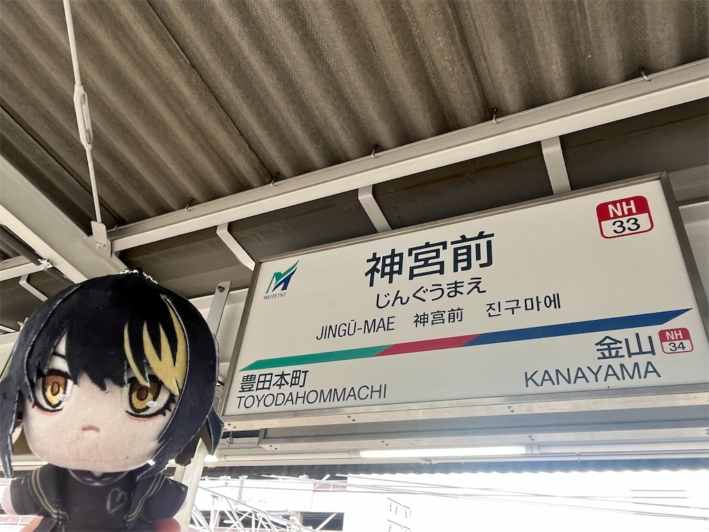 f:id:ohnoakihiko:20251005114830j:image