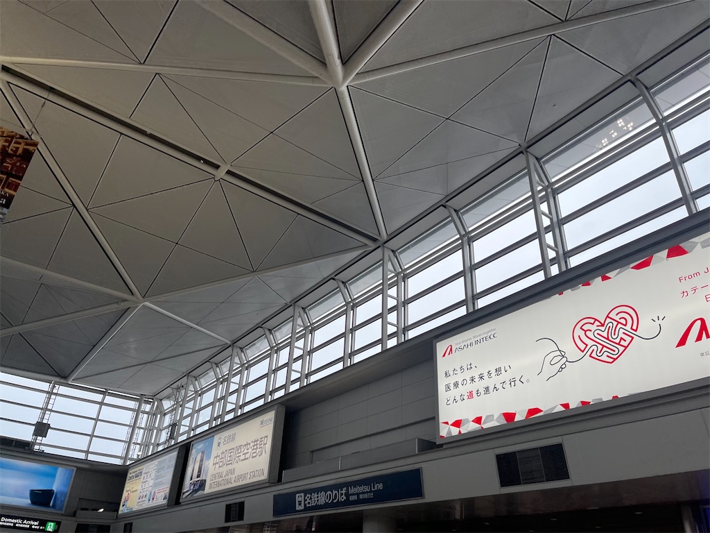 f:id:ohnoakihiko:20251005114841j:image