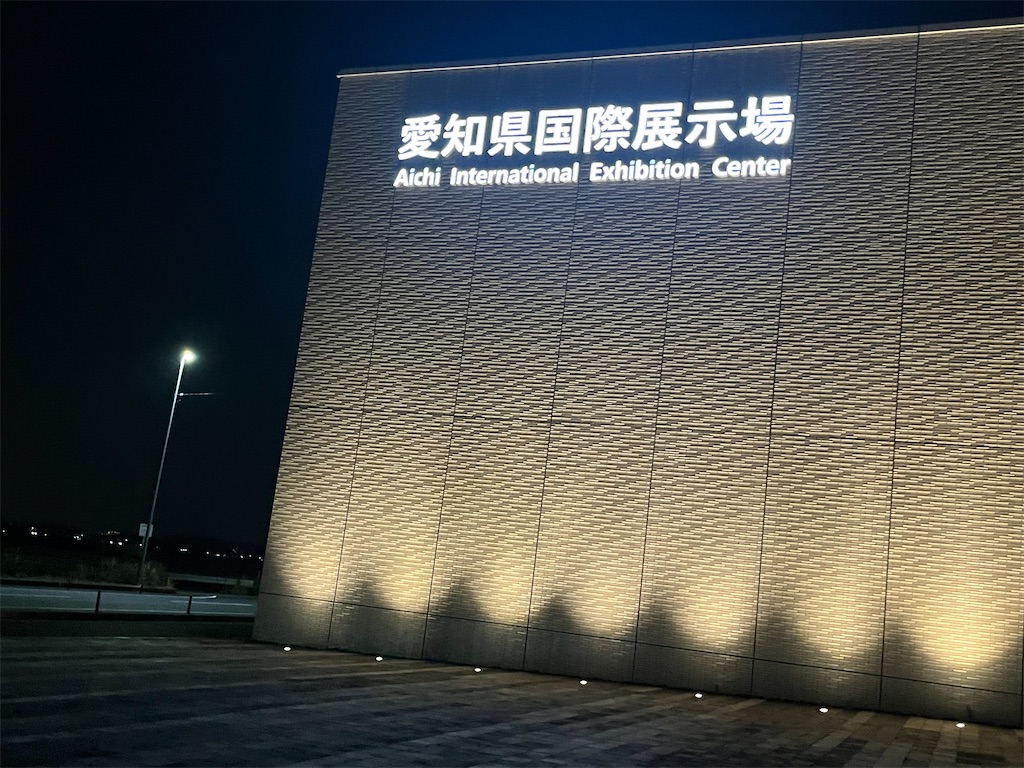 f:id:ohnoakihiko:20251005114911j:image