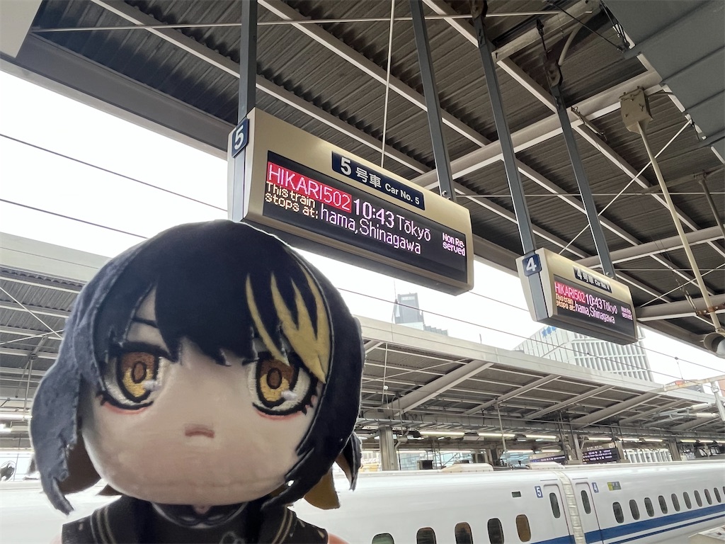 f:id:ohnoakihiko:20251005115013j:image