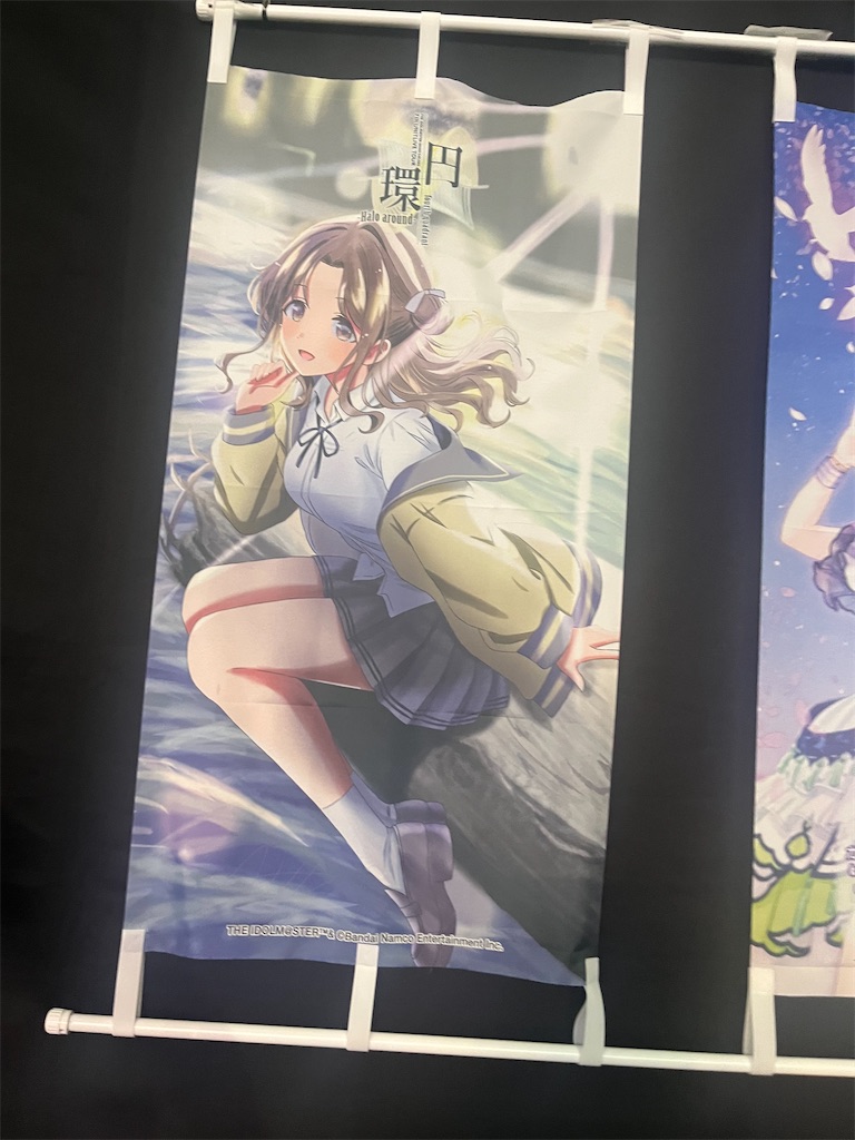 f:id:ohnoakihiko:20251013122224j:image