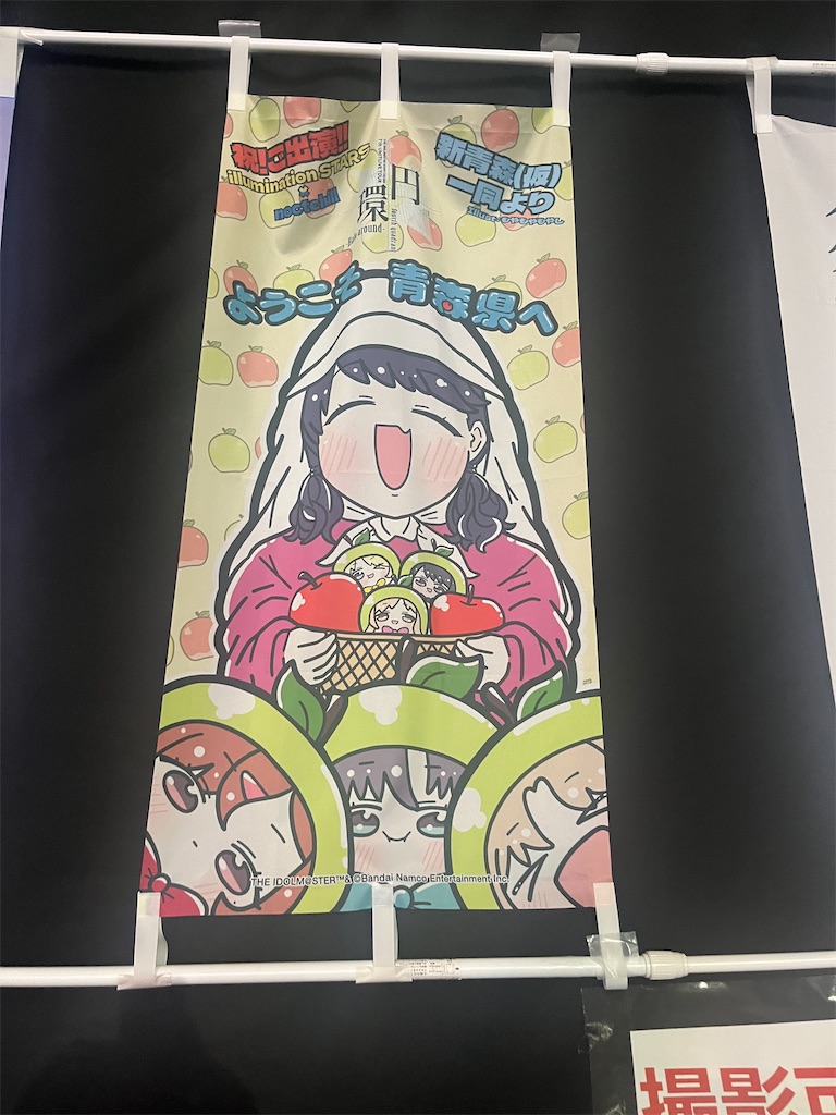 f:id:ohnoakihiko:20251013122244j:image