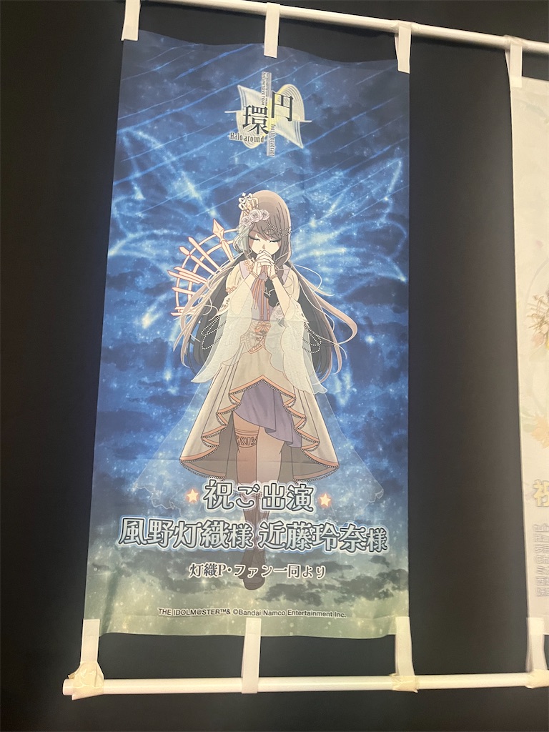 f:id:ohnoakihiko:20251013122248j:image