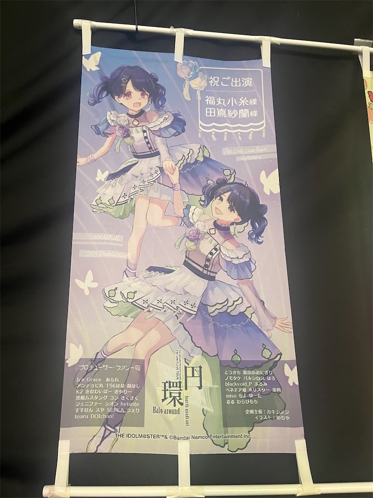 f:id:ohnoakihiko:20251013122300j:image