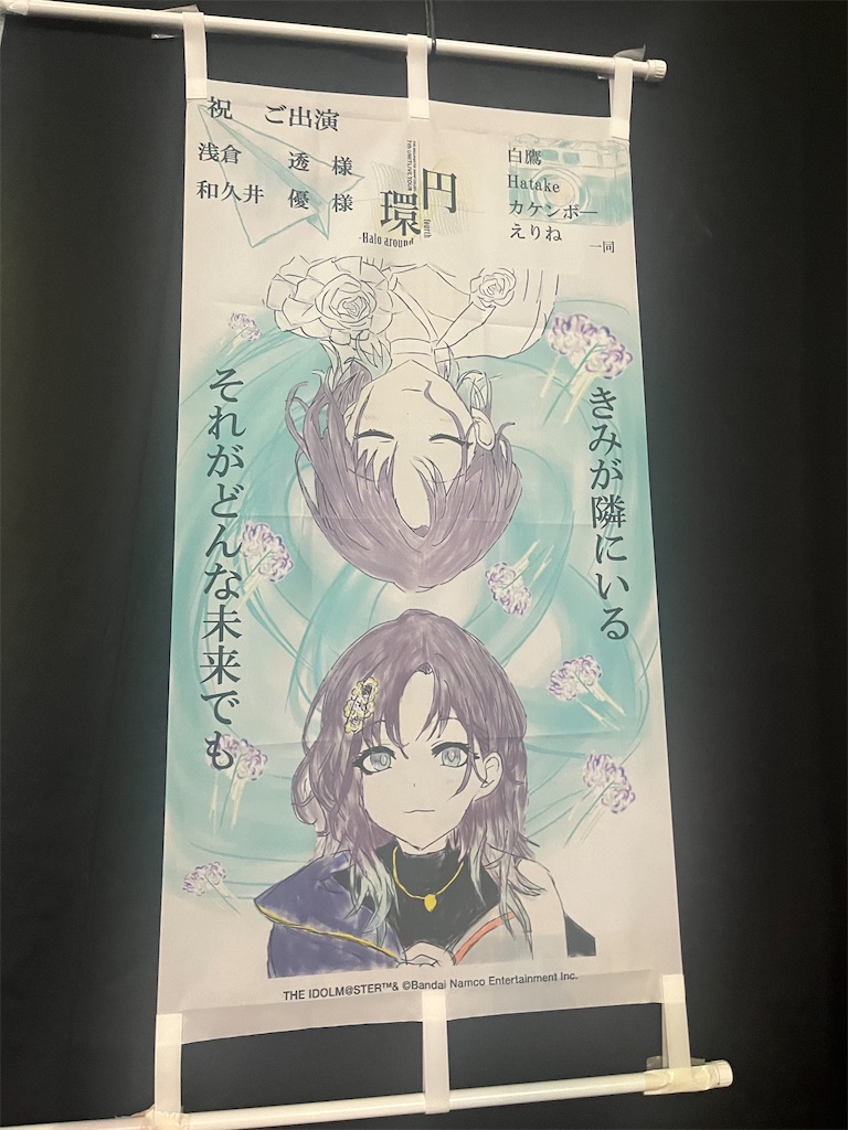 f:id:ohnoakihiko:20251013122326j:image