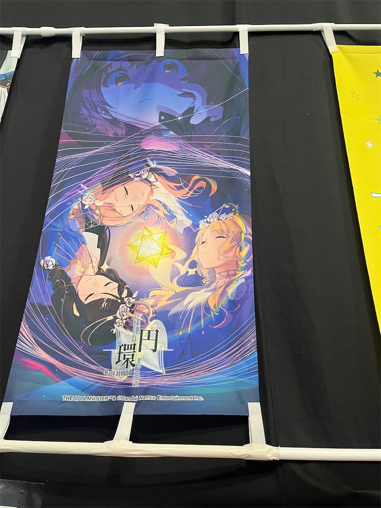 f:id:ohnoakihiko:20251013122347j:image