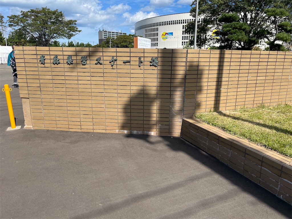 f:id:ohnoakihiko:20251027232624j:image