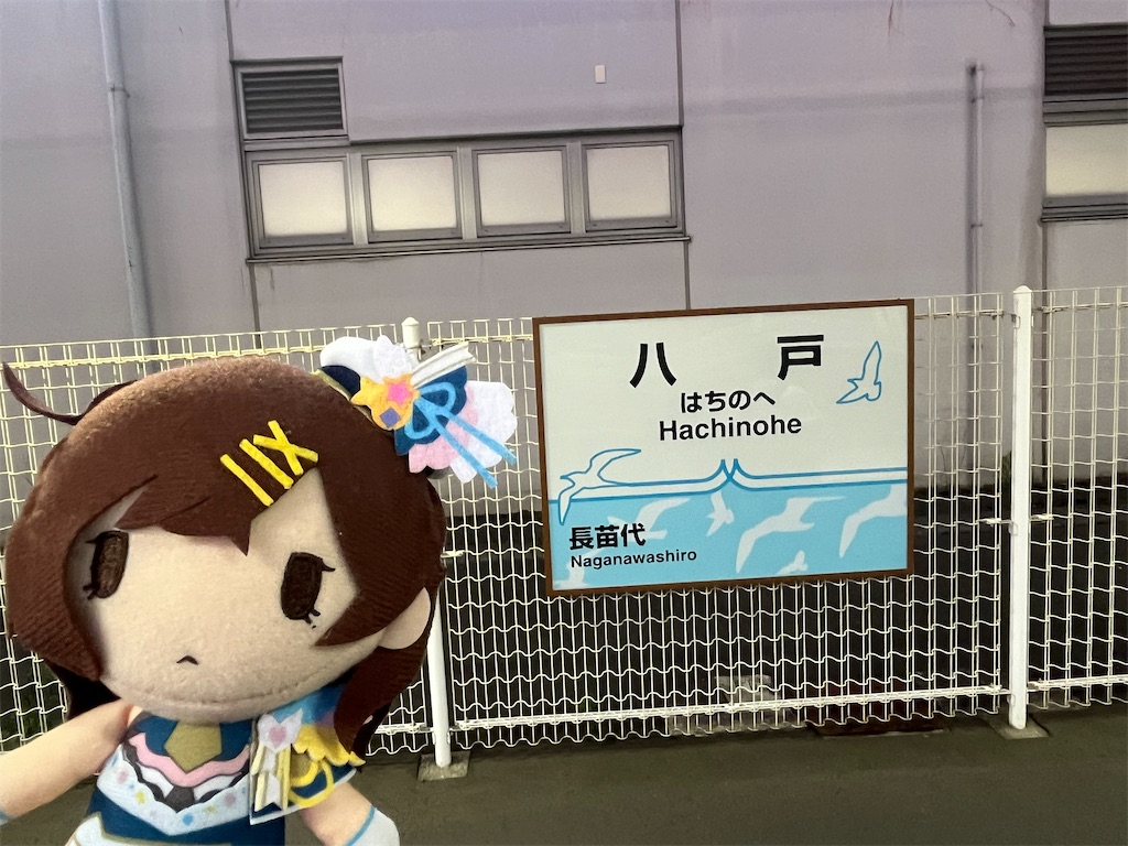 f:id:ohnoakihiko:20251027232628j:image