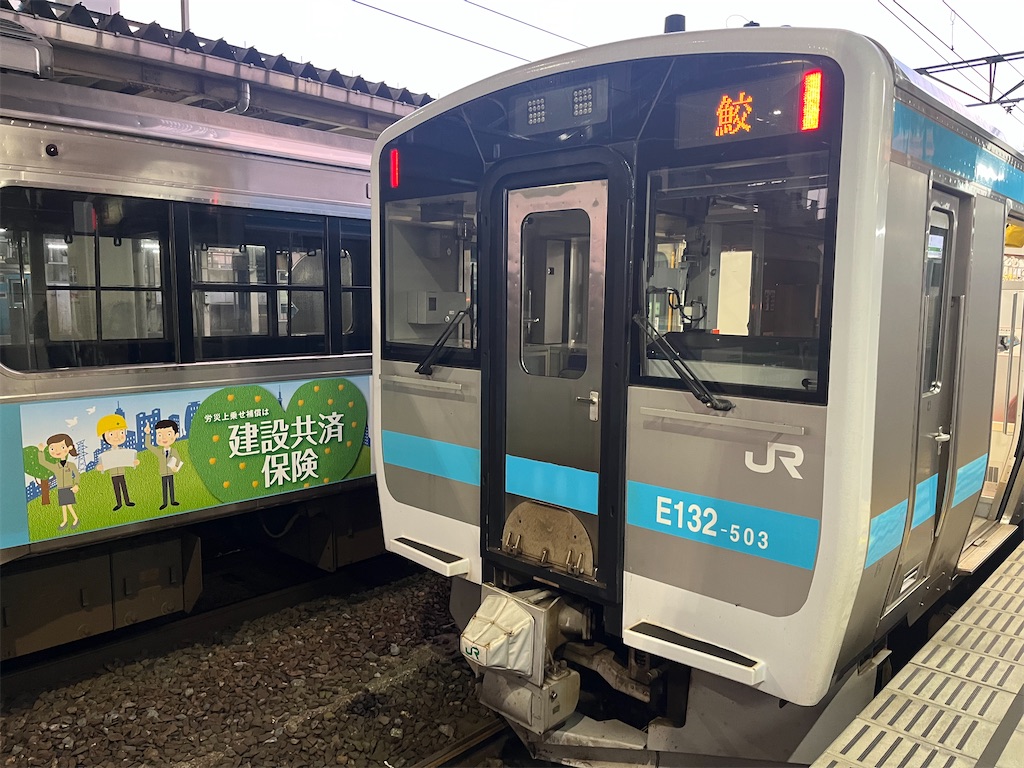 f:id:ohnoakihiko:20251027232657j:image