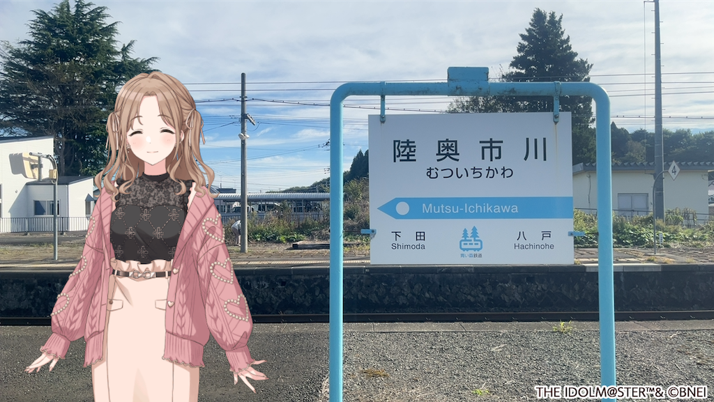 f:id:ohnoakihiko:20251027232712p:image