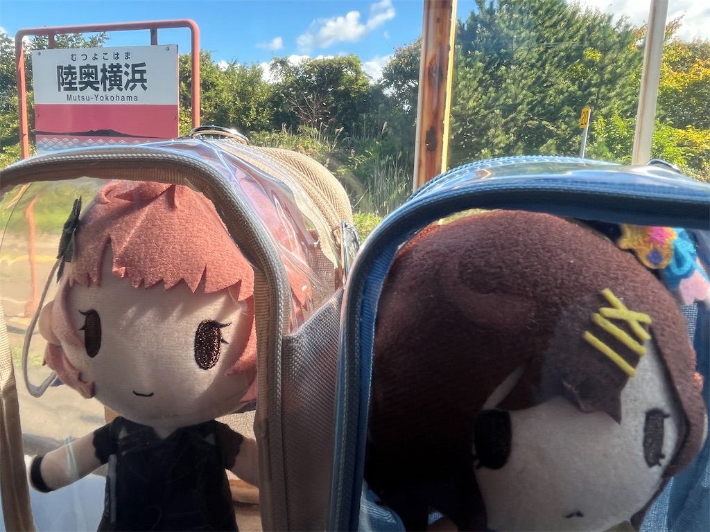 f:id:ohnoakihiko:20251027232729j:image