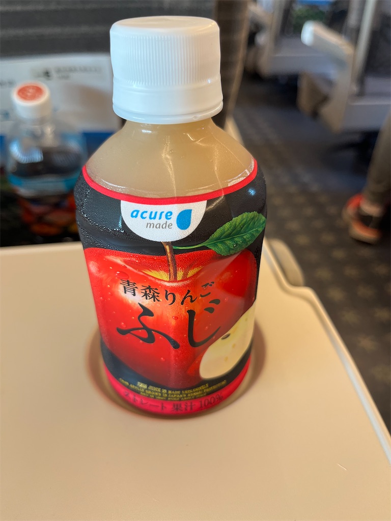 f:id:ohnoakihiko:20251027232744j:image