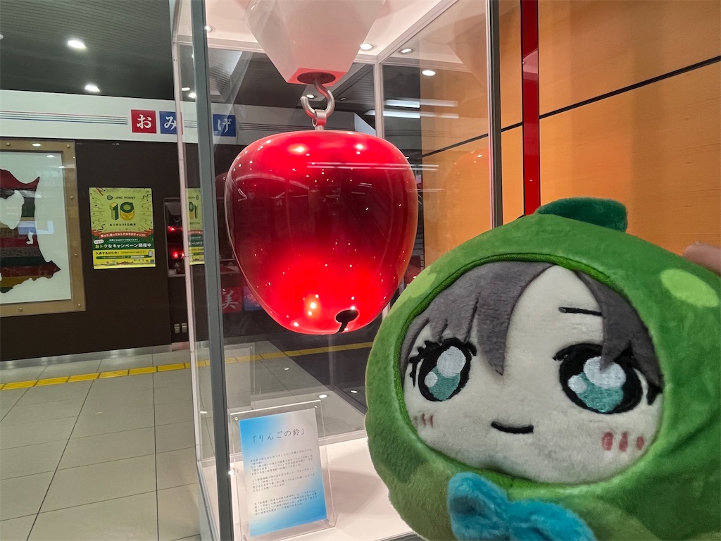 f:id:ohnoakihiko:20251027232747j:image