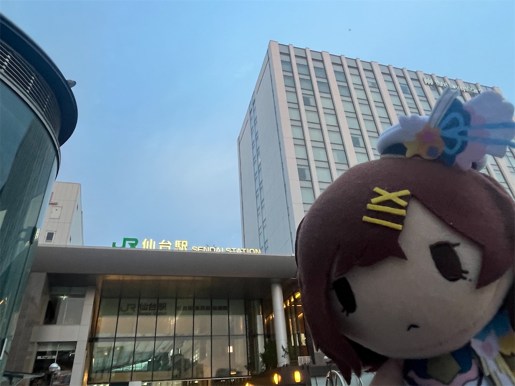 f:id:ohnoakihiko:20251027232750j:image