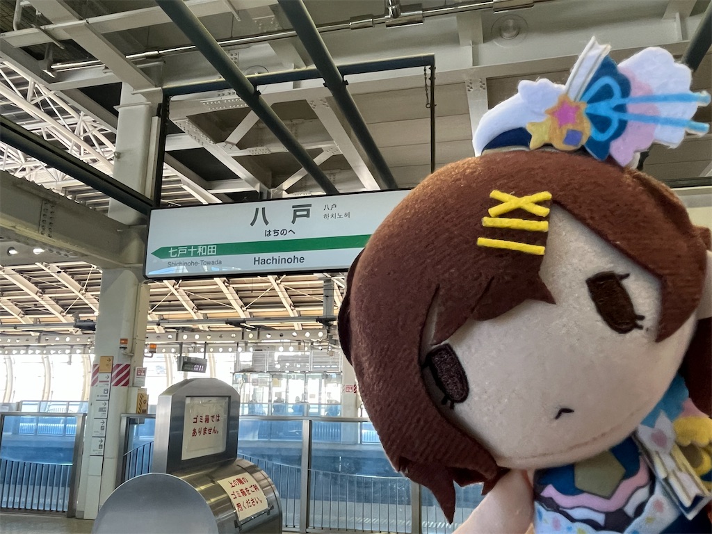 f:id:ohnoakihiko:20251027232800j:image