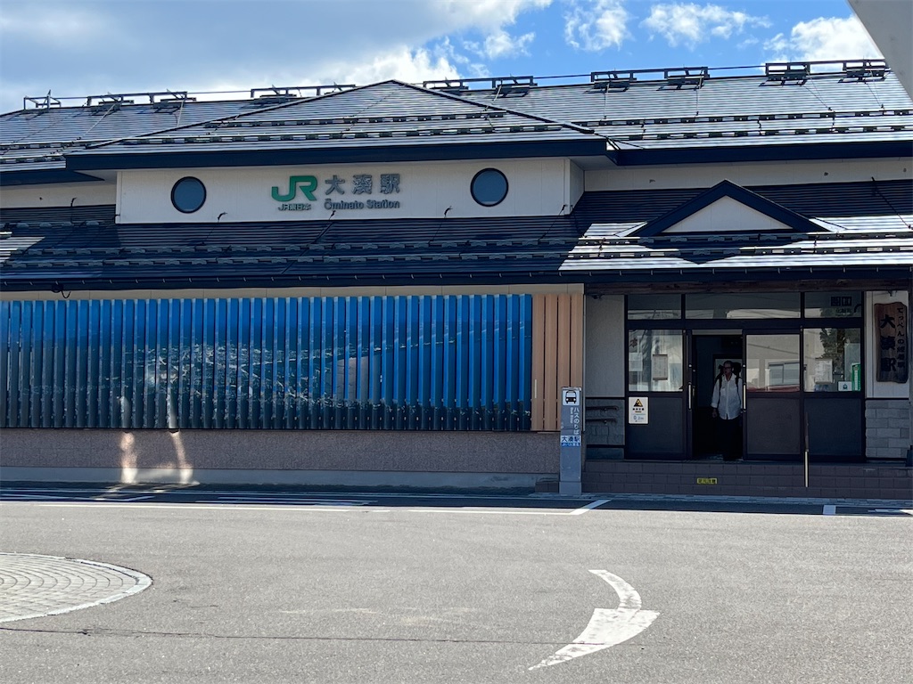 f:id:ohnoakihiko:20251027232803j:image