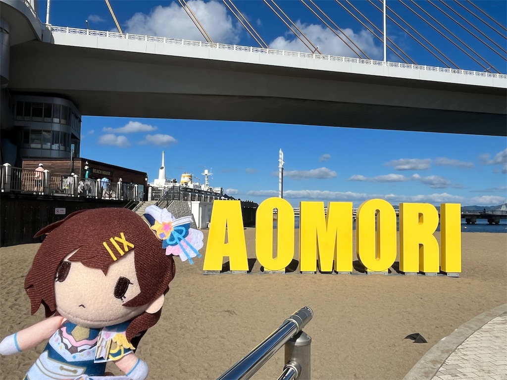 f:id:ohnoakihiko:20251027232816j:image