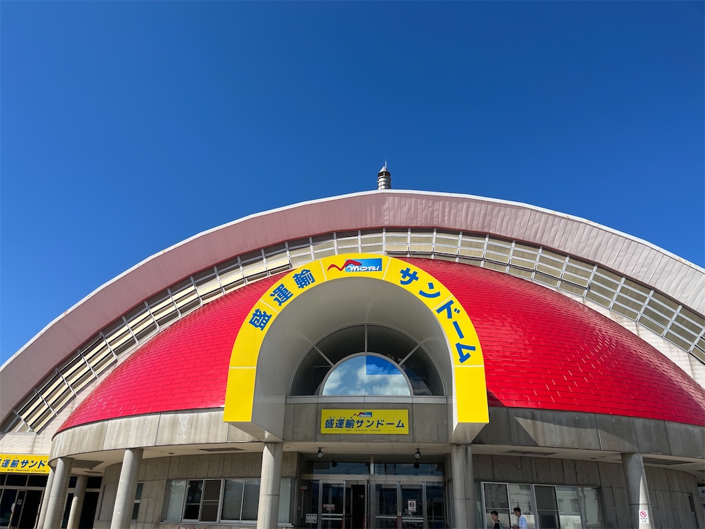 f:id:ohnoakihiko:20251027232831j:image