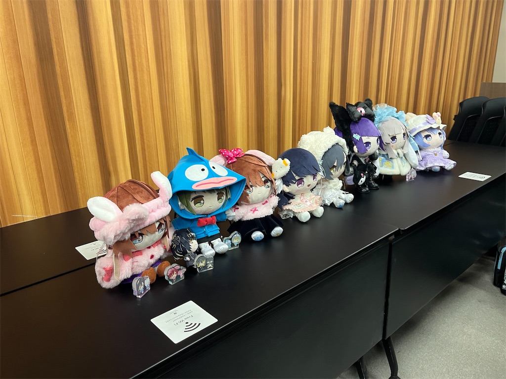 f:id:ohnoakihiko:20251103164828j:image f:id:ohnoakihiko:20251103164828j:image