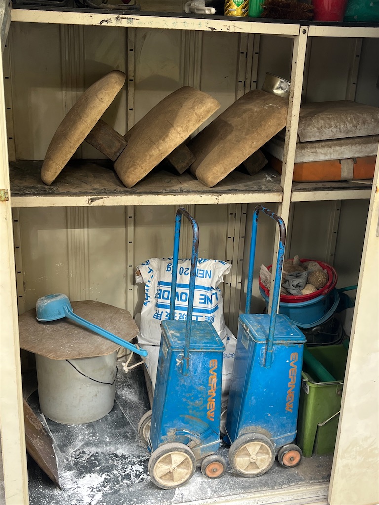 f:id:ohnoakihiko:20251223232056j:image