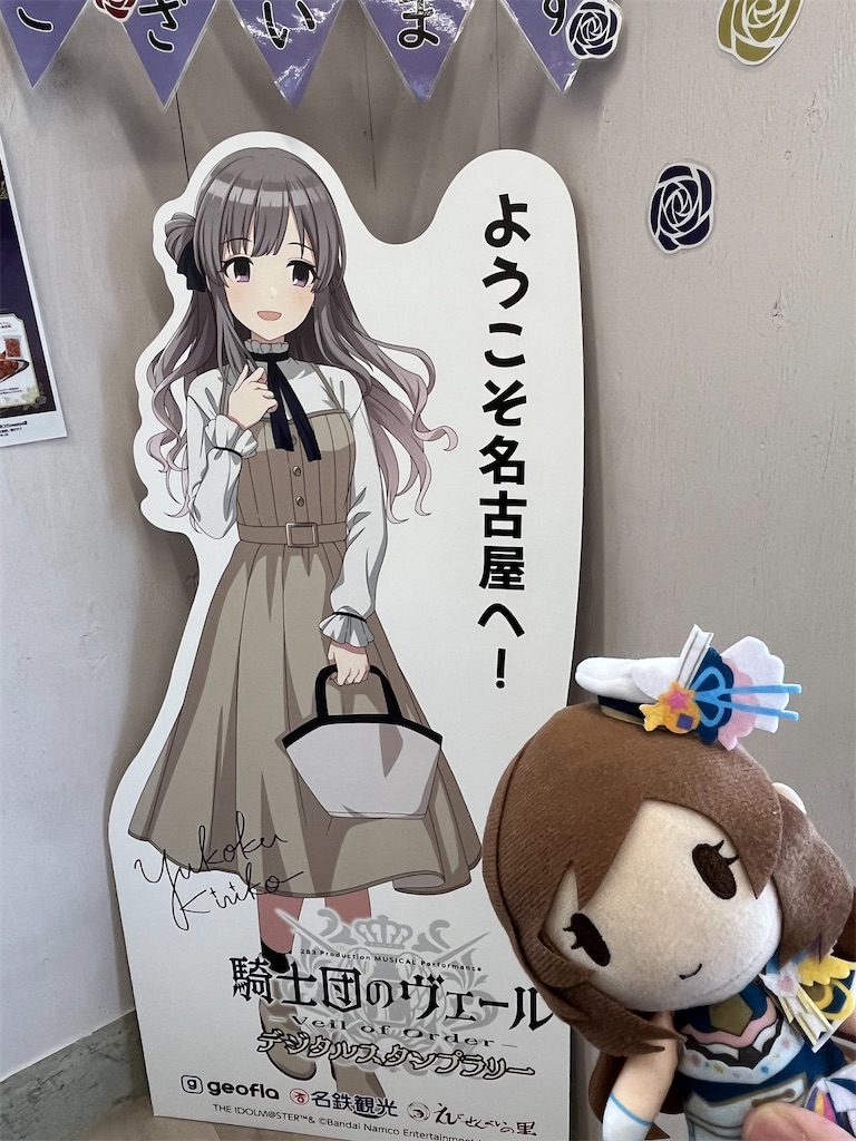 f:id:ohnoakihiko:20260201221722j:image