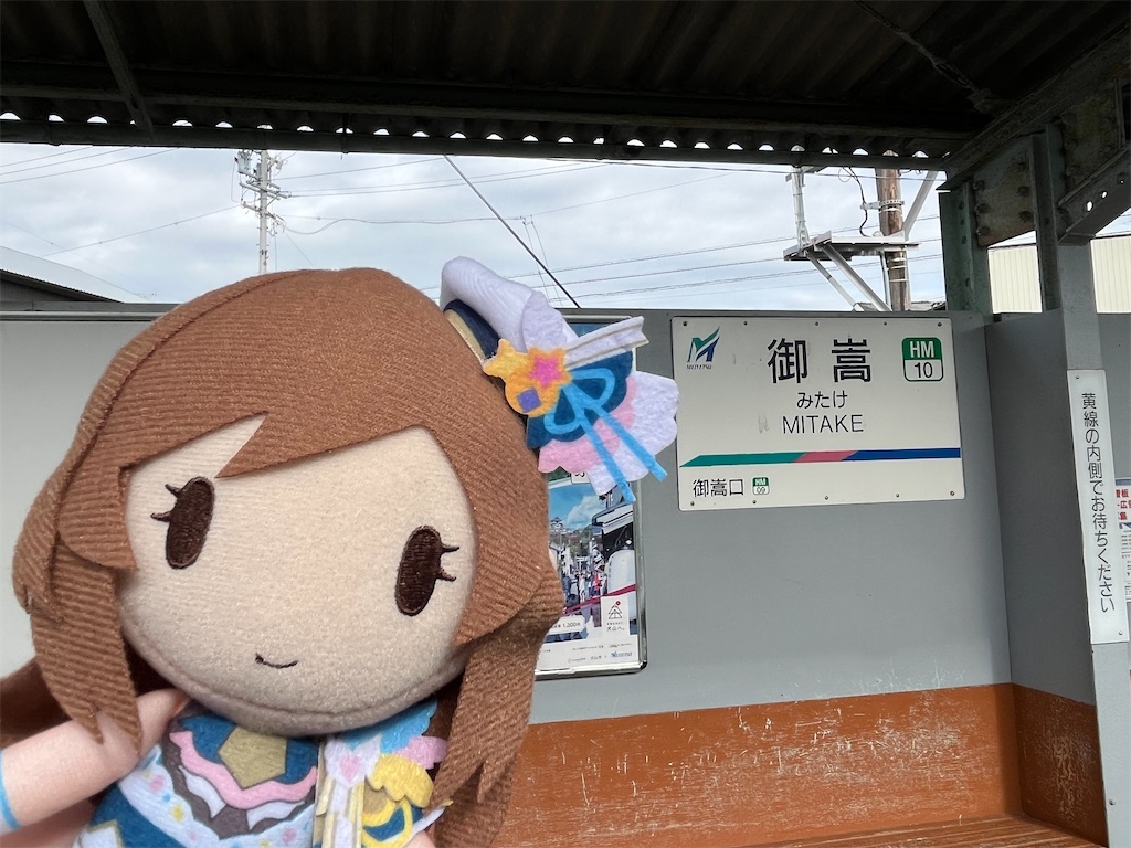 f:id:ohnoakihiko:20260201221725j:image