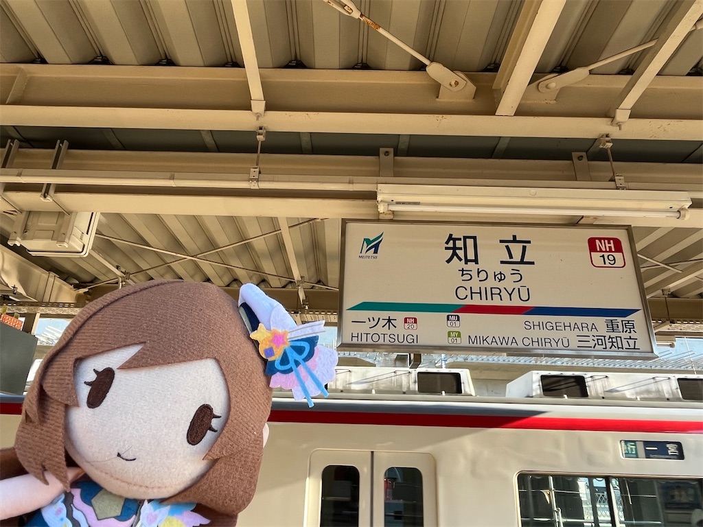 f:id:ohnoakihiko:20260201221729j:image