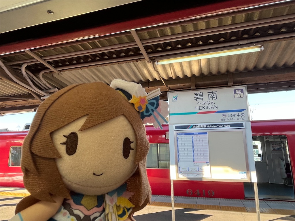 f:id:ohnoakihiko:20260201221746j:image