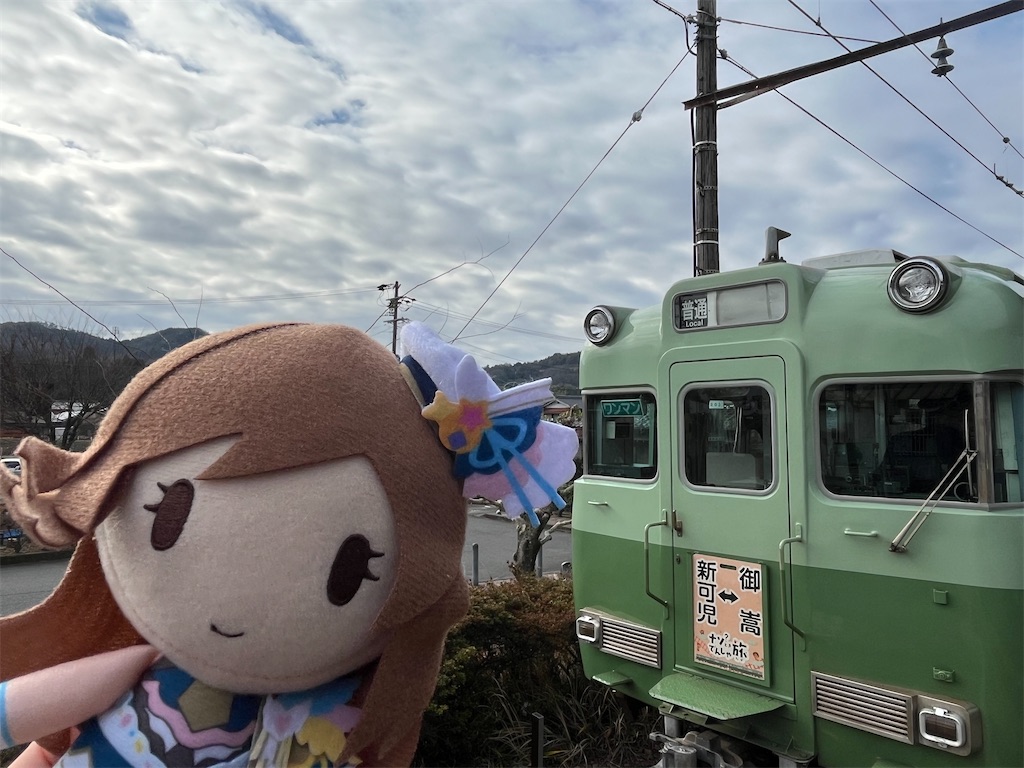 f:id:ohnoakihiko:20260201221752j:image