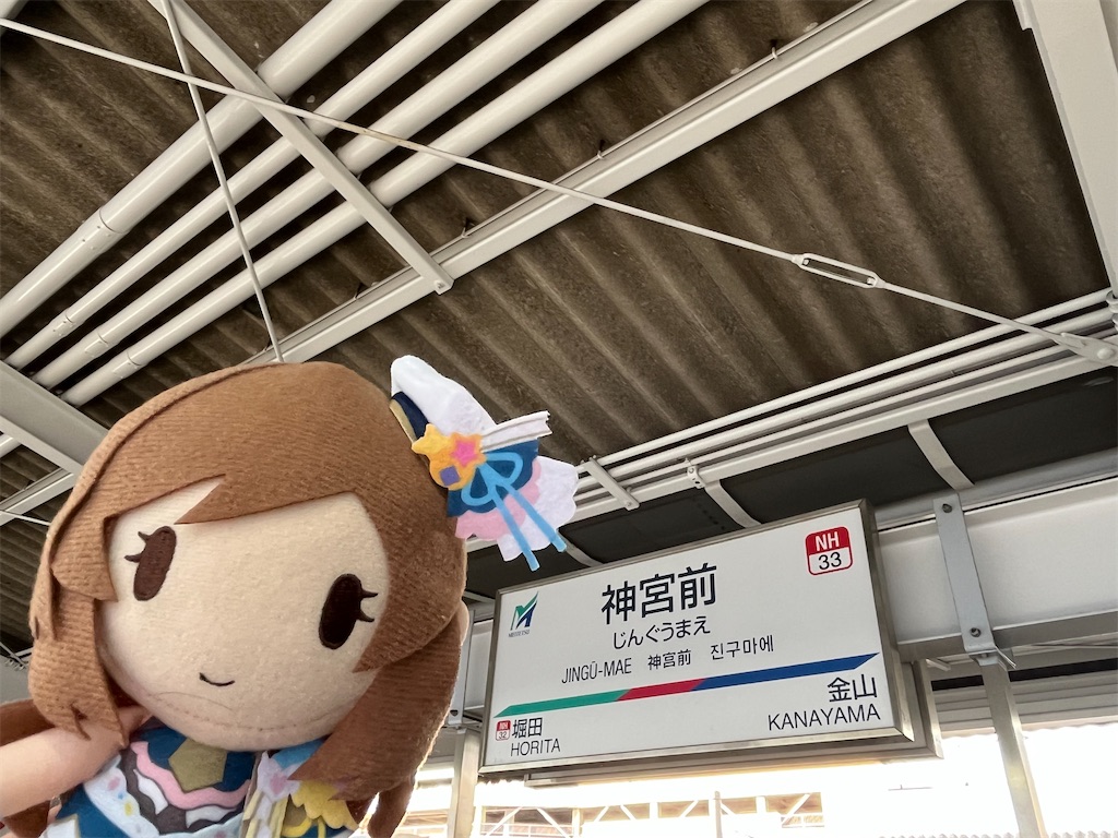 f:id:ohnoakihiko:20260201221802j:image