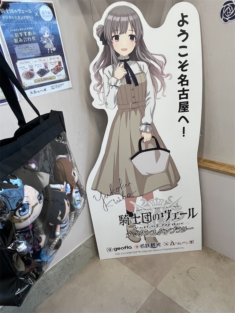 f:id:ohnoakihiko:20260201221805j:image