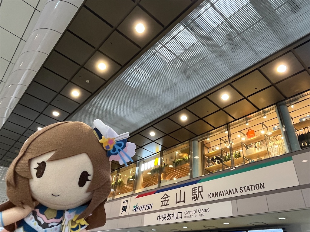 f:id:ohnoakihiko:20260201223204j:image